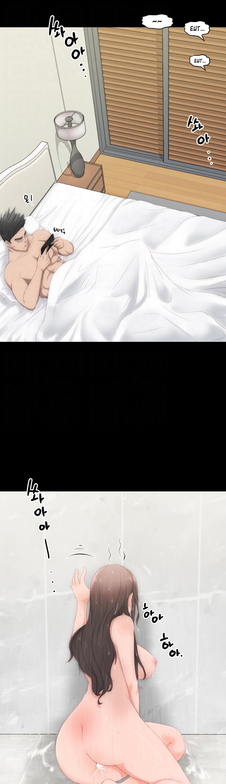 An Adult&#8217;s Experiences - Chapter 2 20