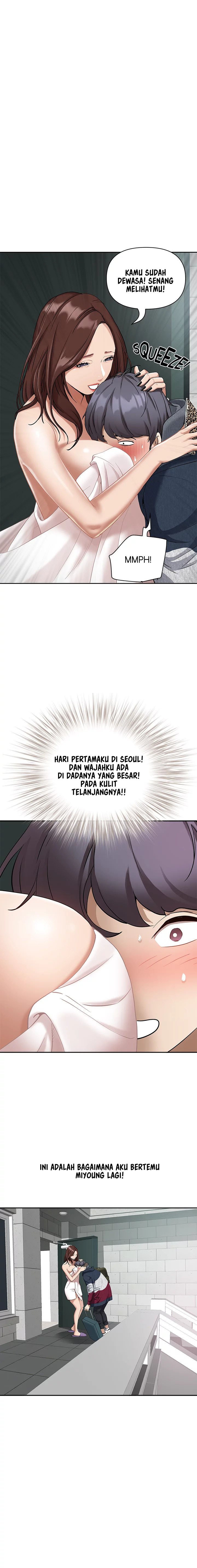 Living With a MILF - Chapter 2 3