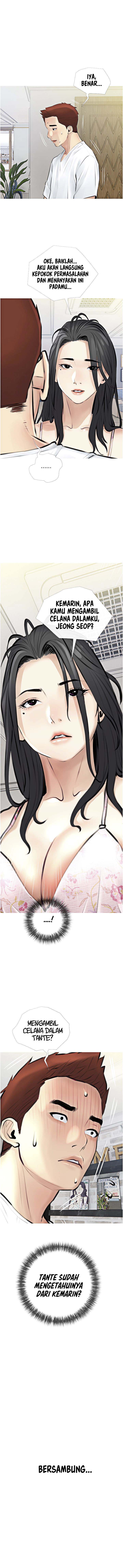 Obscene Private Lesson - Chapter 2 11