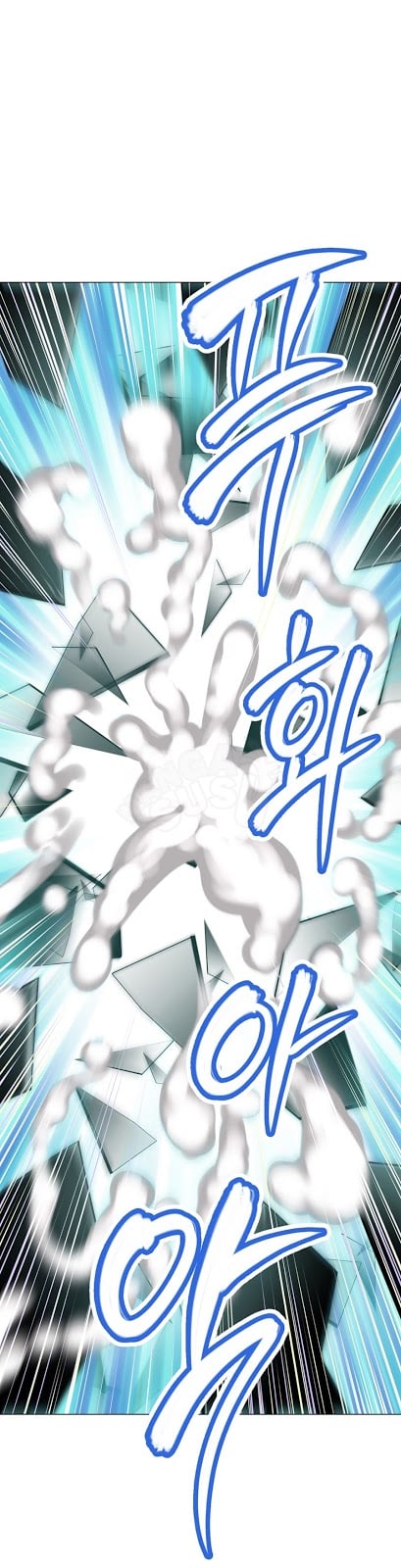 Brawling Go - Chapter 2 22