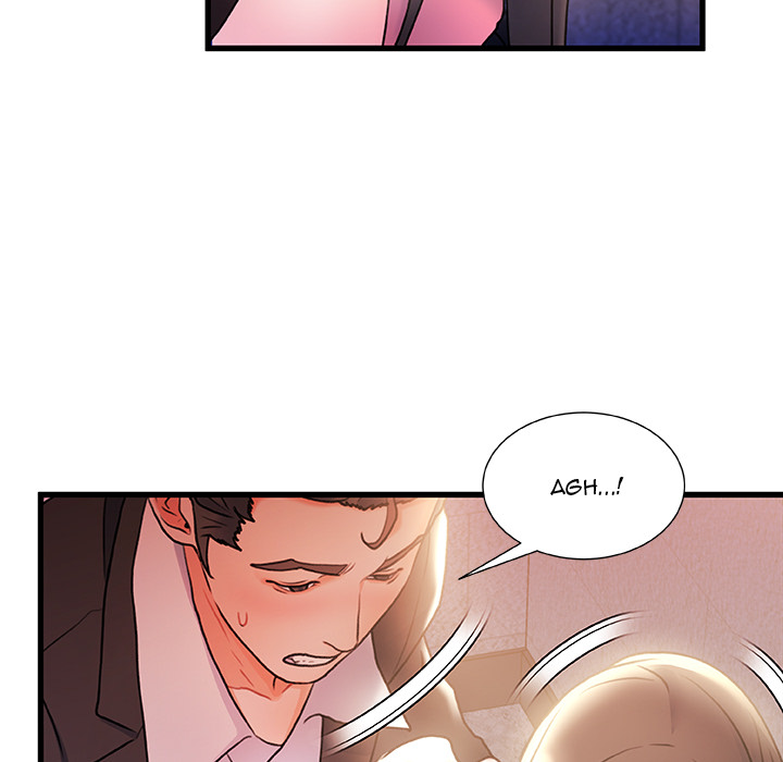 Achilles Heel - Chapter 2 100