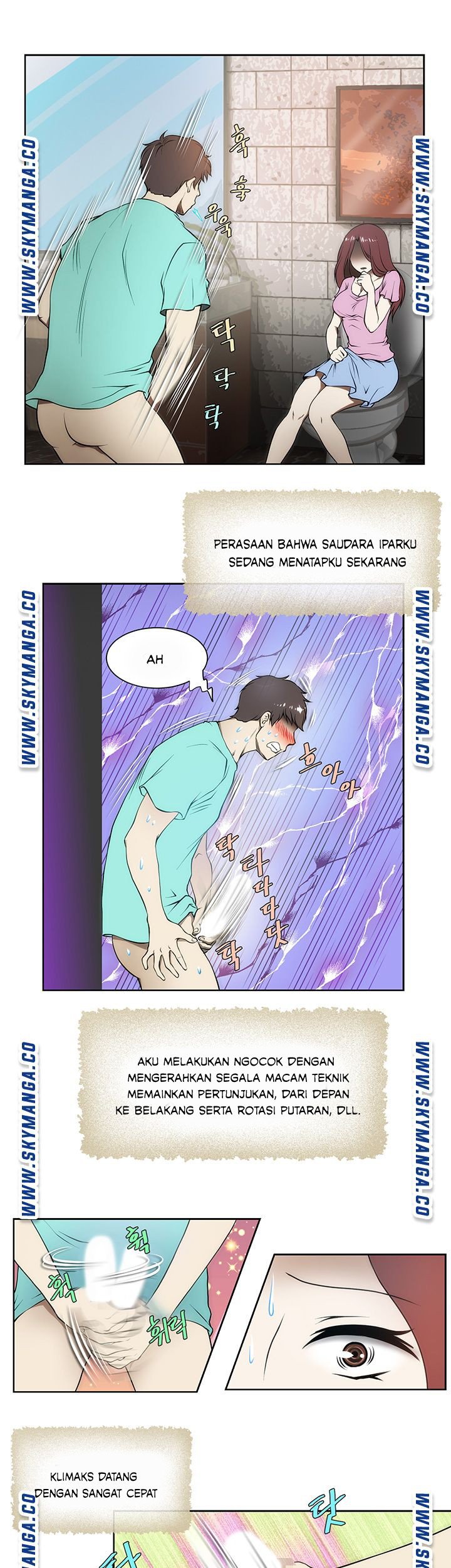 My Sister-in-Law&#8217;s Ass - Chapter 2 20