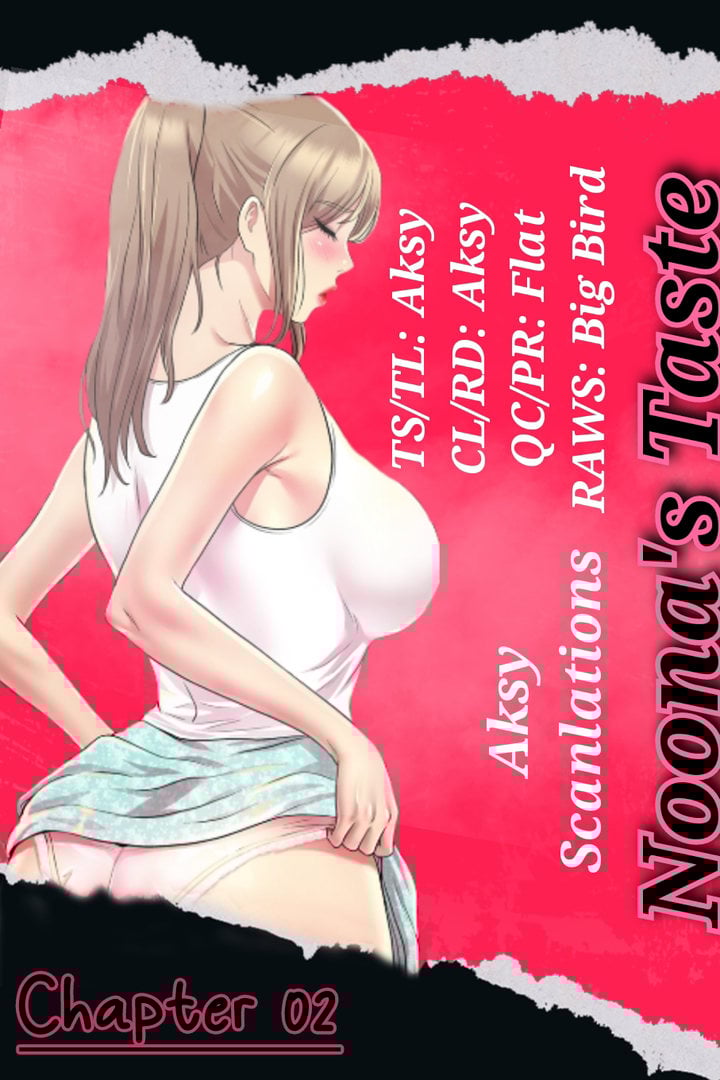Noona&#8217;s Taste - Chapter 2 3