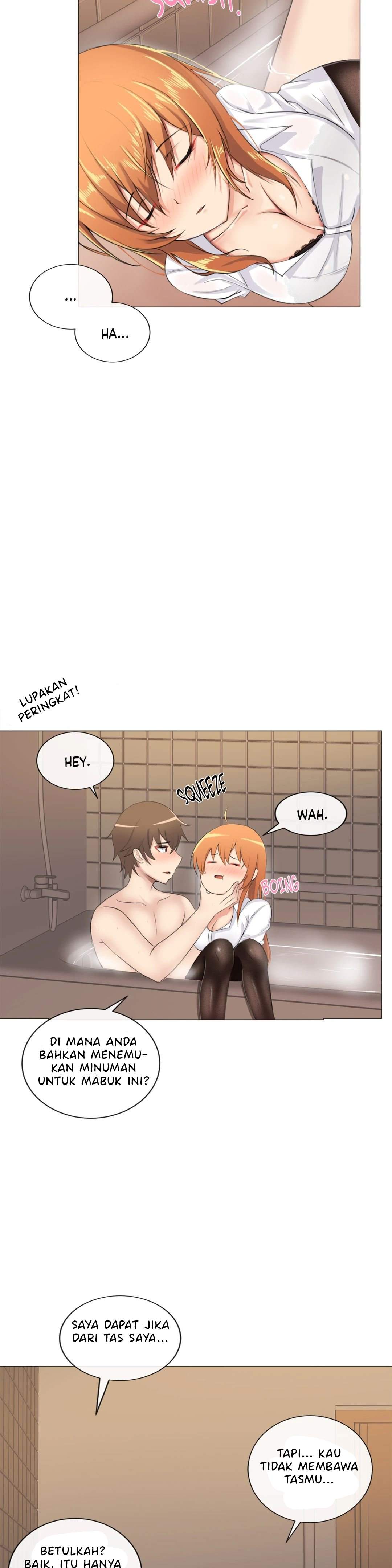 Sexcape Room: Pile Up - Chapter 2 17