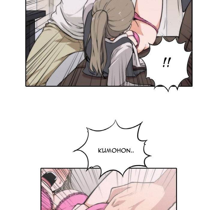 The Spot Master - Chapter 2 25