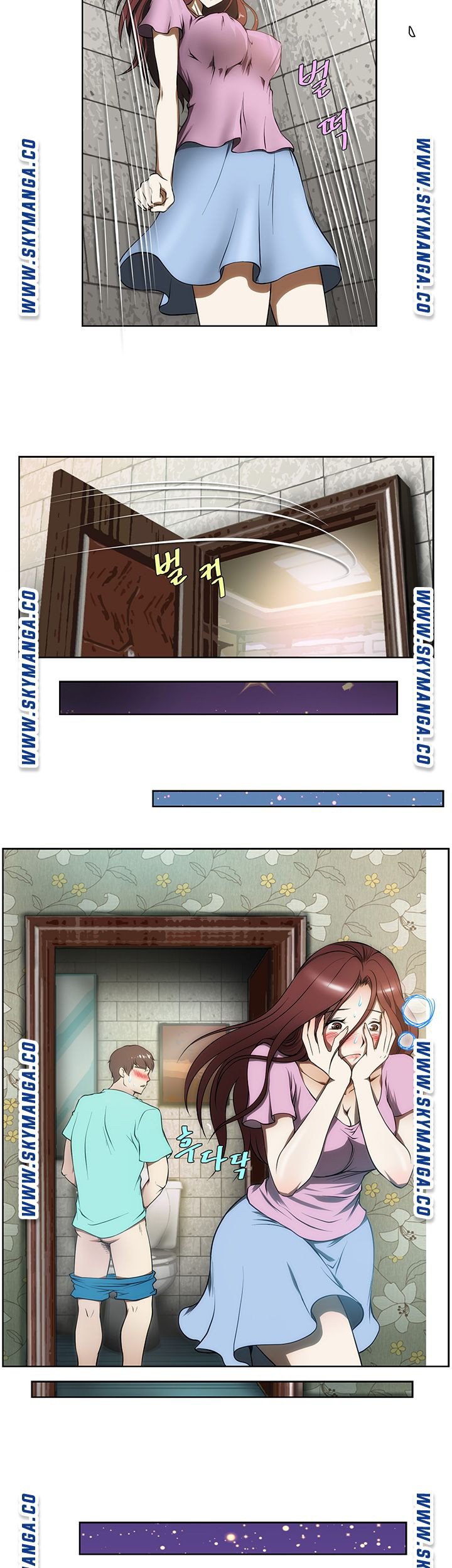 My Sister-in-Law&#8217;s Ass - Chapter 2 22
