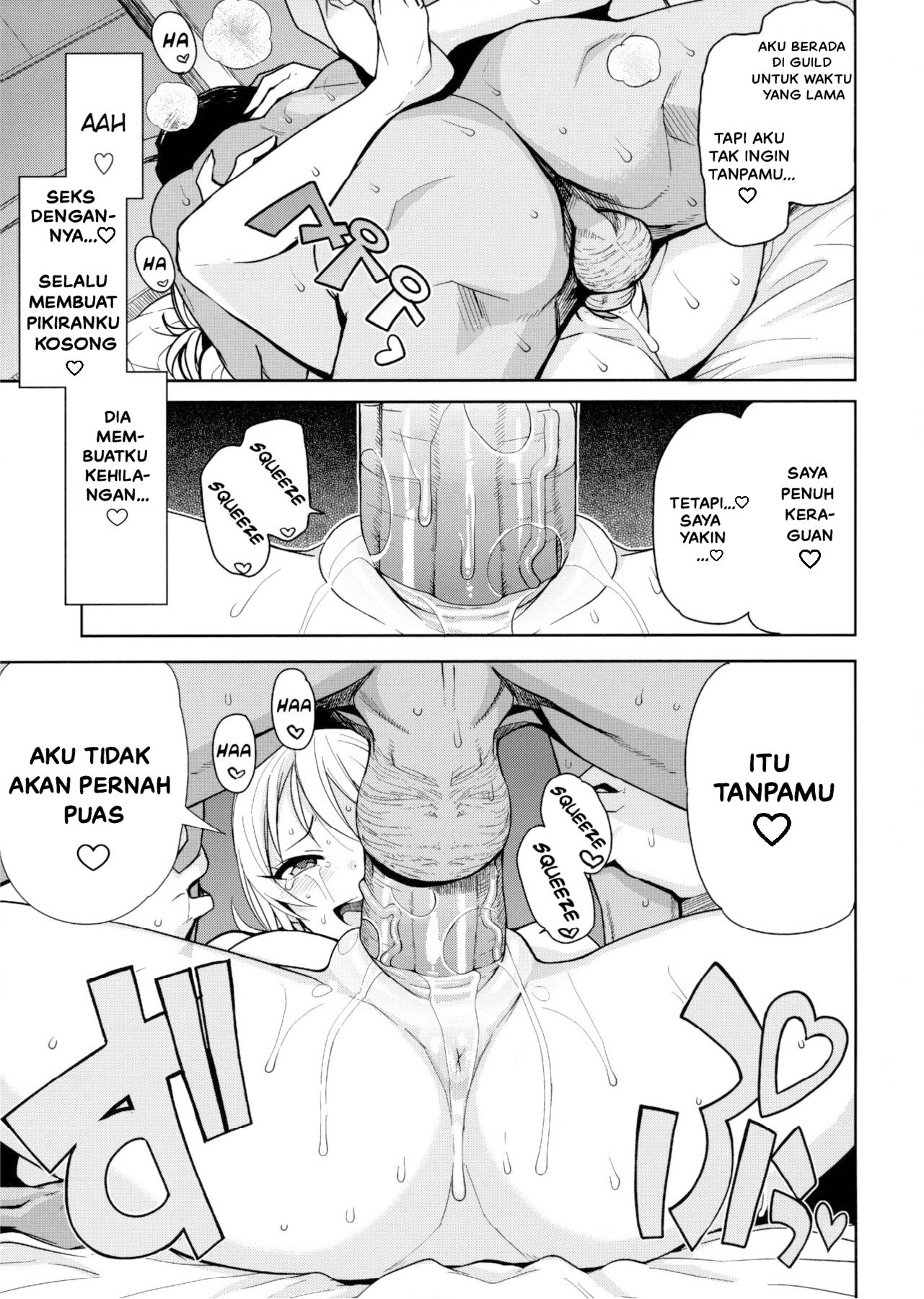Doki Doki Connection - Chapter 2 23