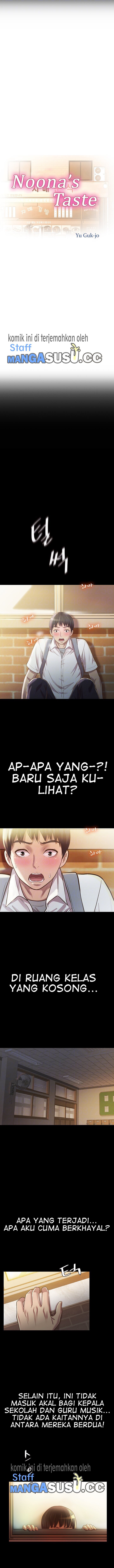 Noona&#8217;s Taste - Chapter 2 5