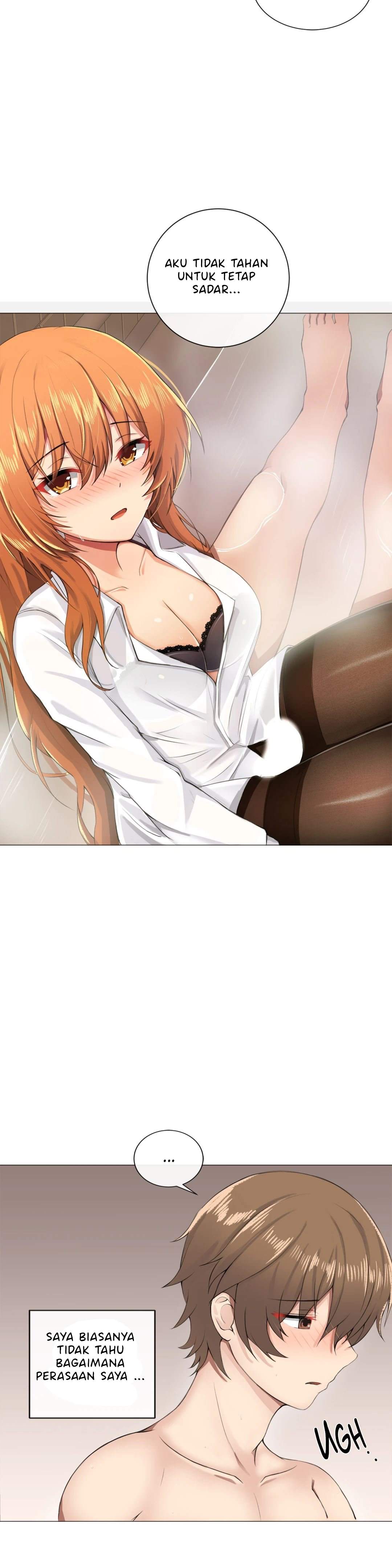 Sexcape Room: Pile Up - Chapter 2 20