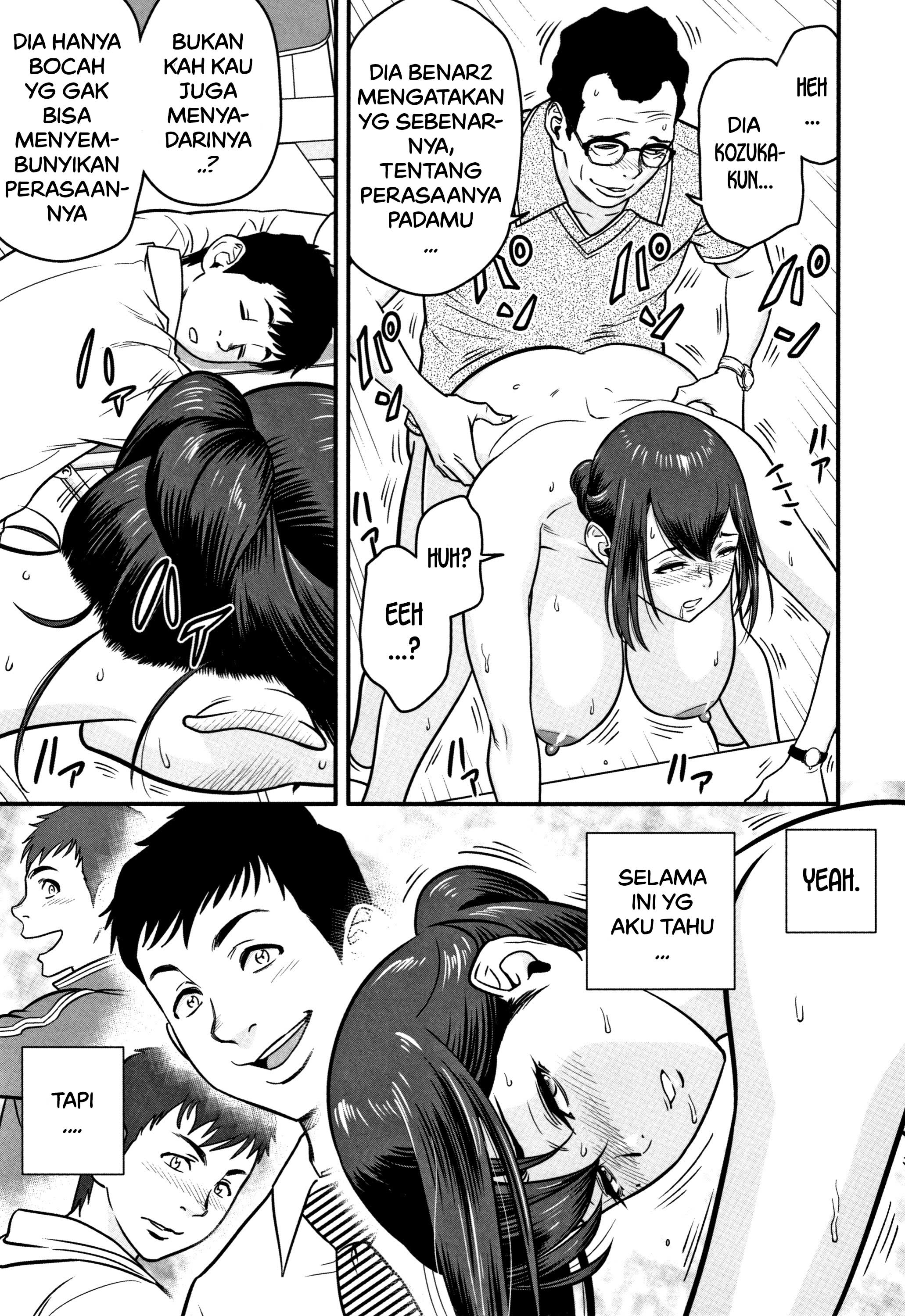 Dankon Sousai -Hitozuma Kyoushi ga Netorareru made no Kiroku - Chapter 2 11