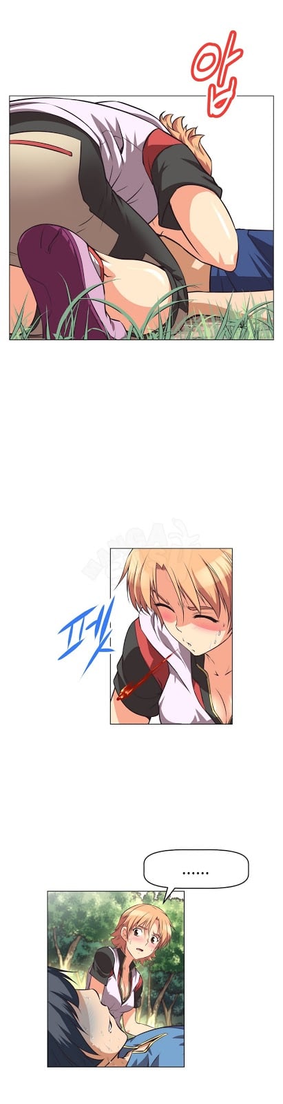 Brawling Go - Chapter 2 9