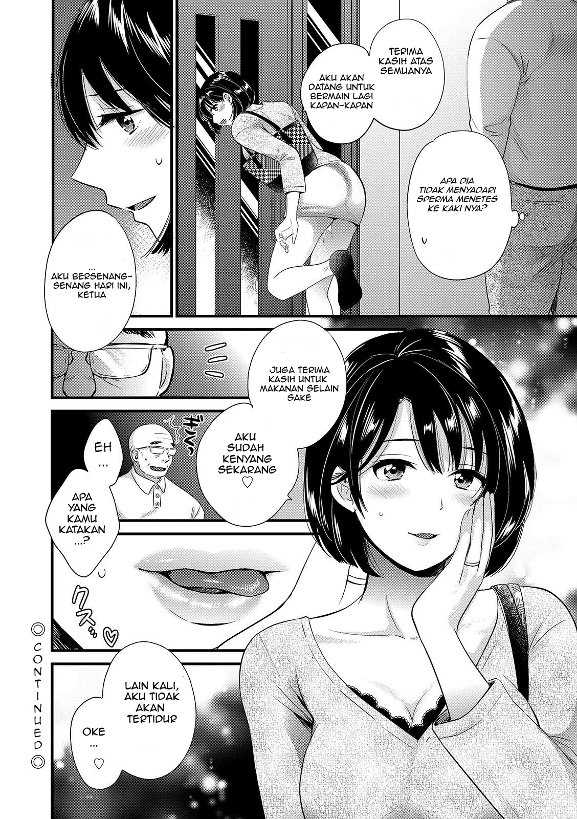 Shujin ni wa Naisho - Chapter 2 20