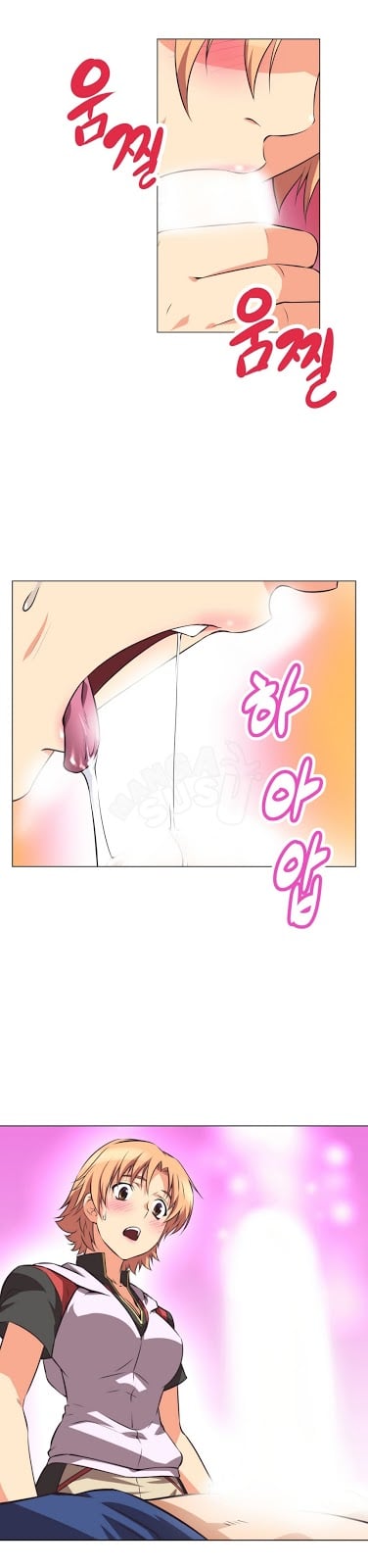 Brawling Go - Chapter 2 13