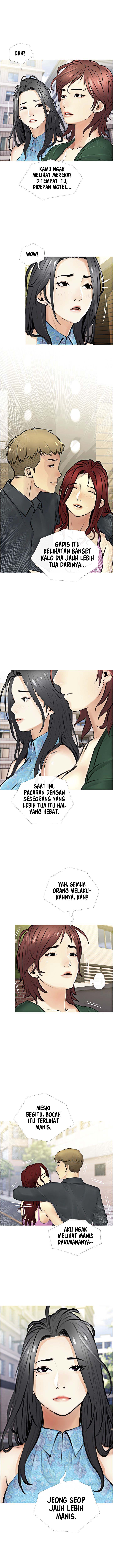 Obscene Private Lesson - Chapter 2 5