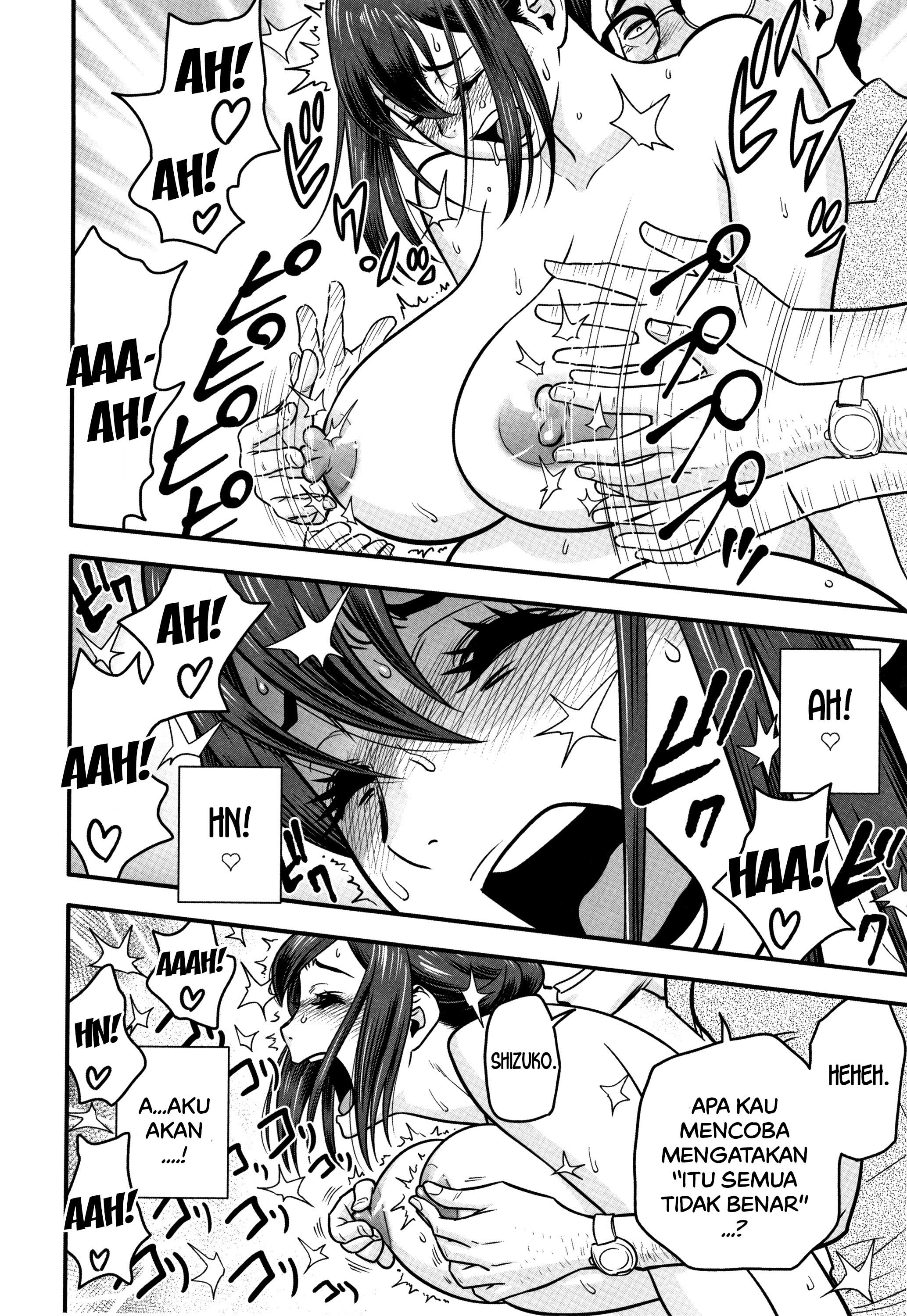 Dankon Sousai -Hitozuma Kyoushi ga Netorareru made no Kiroku - Chapter 2 14