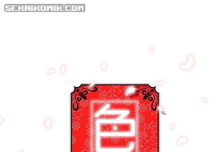 The Spot Master - Chapter 2 2