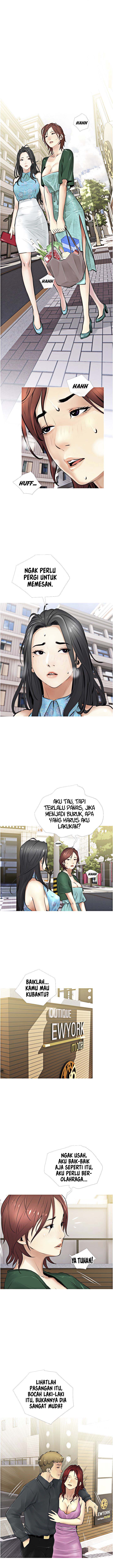 Obscene Private Lesson - Chapter 2 4