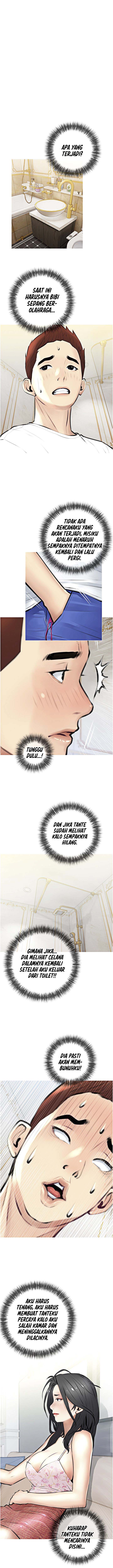 Obscene Private Lesson - Chapter 2 9