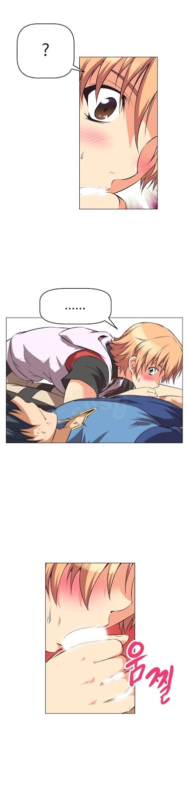 Brawling Go - Chapter 2 12