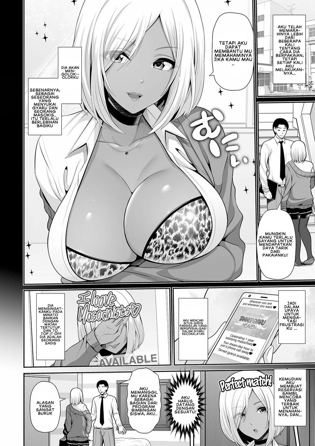 Kuro Gal-chan wa Kimi dake o Miteru - Chapter 2 4