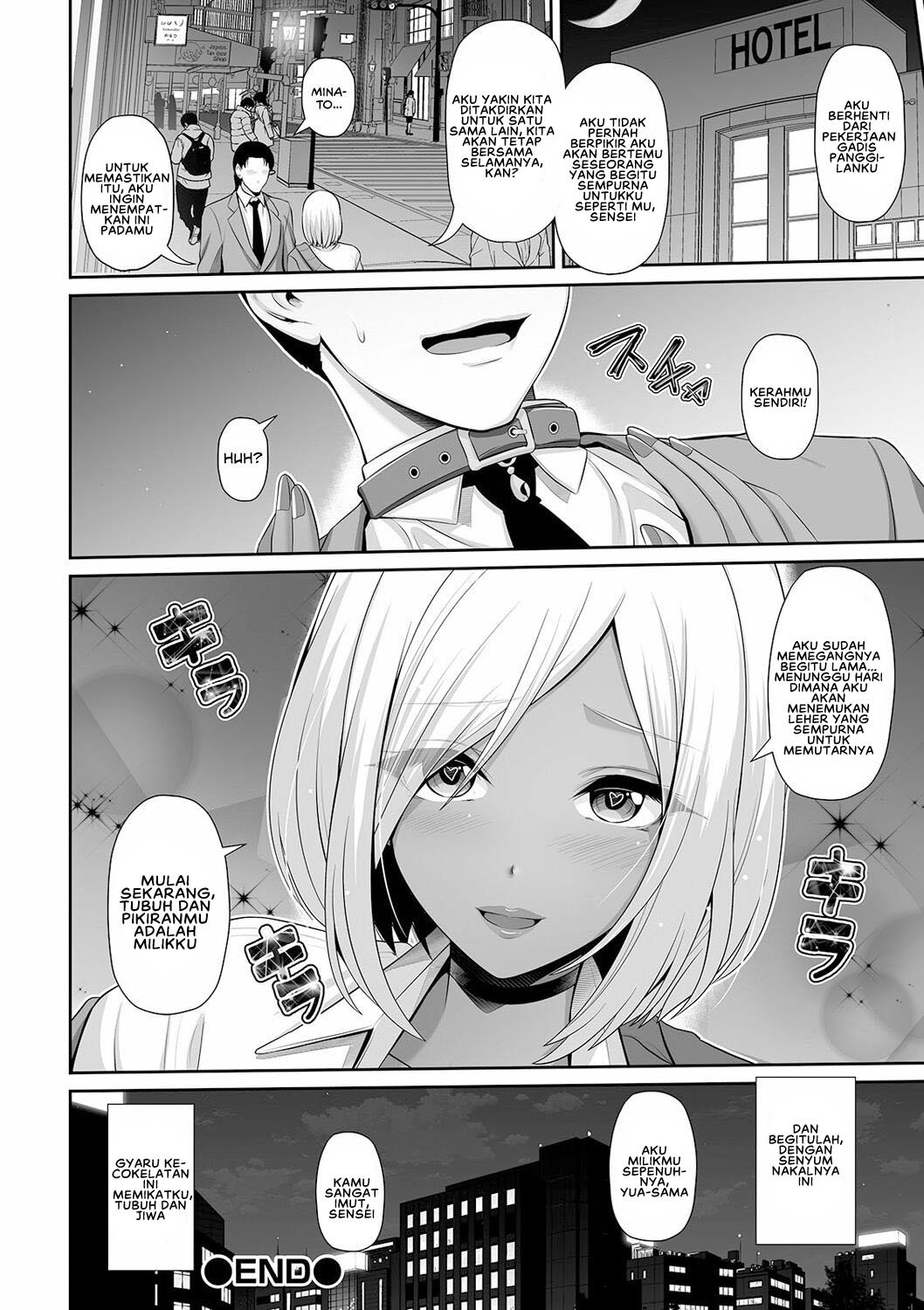 Kuro Gal-chan wa Kimi dake o Miteru - Chapter 2 20