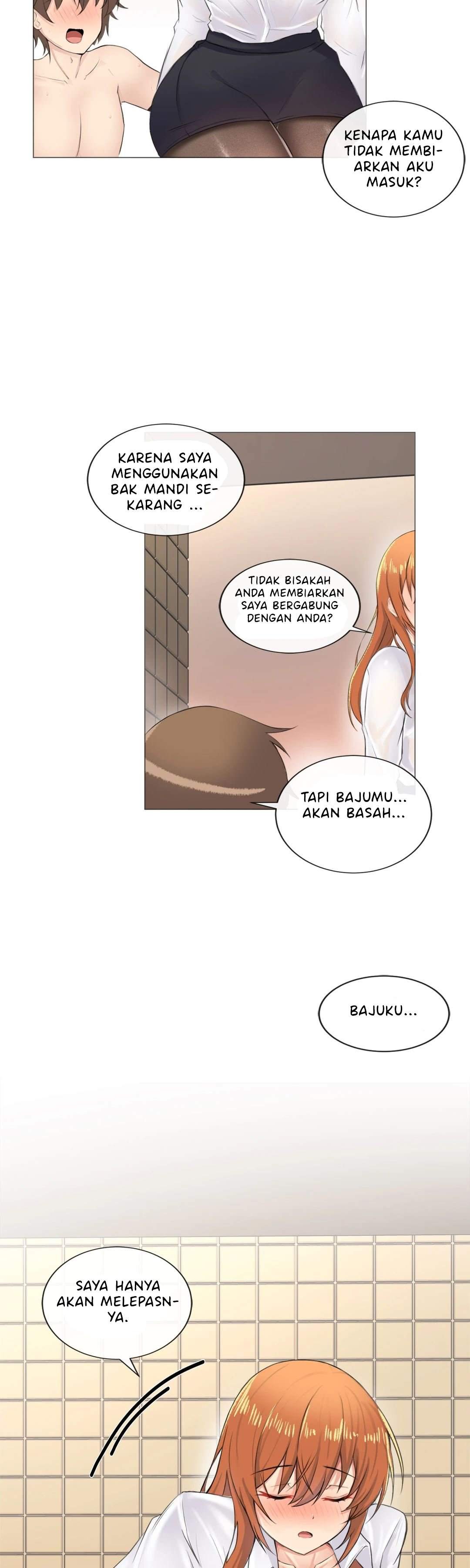 Sexcape Room: Pile Up - Chapter 2 11