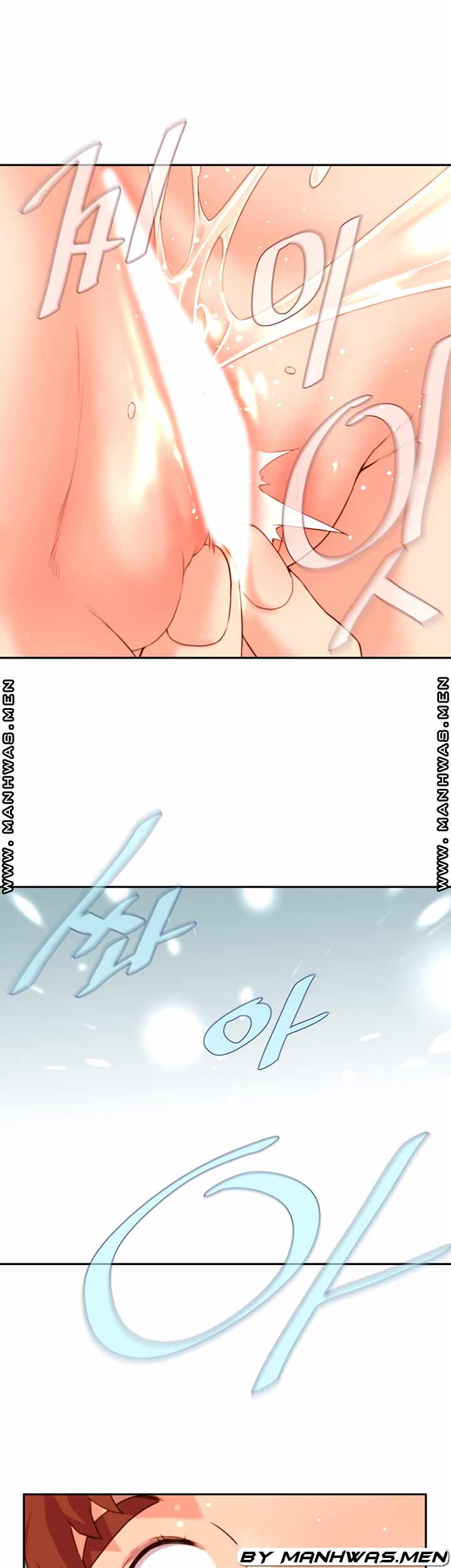 Cum in New Employee - Chapter 2 51