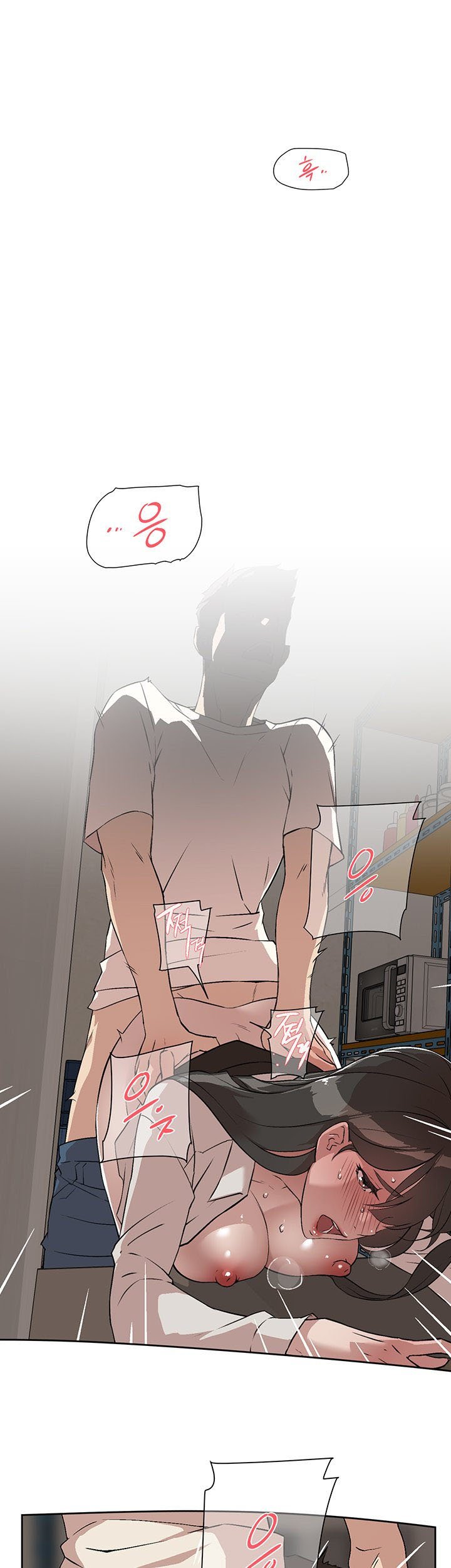 Everything about Best Friend - Chapter 2 28 Everything about Best Friend - Chapter 2 28