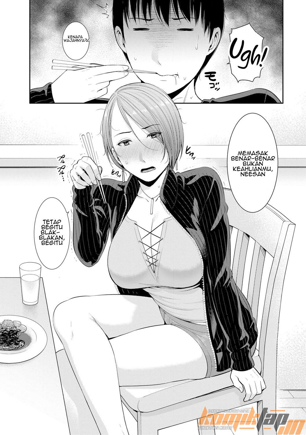 Boku dake no Inbo-tachi - Chapter 2 4