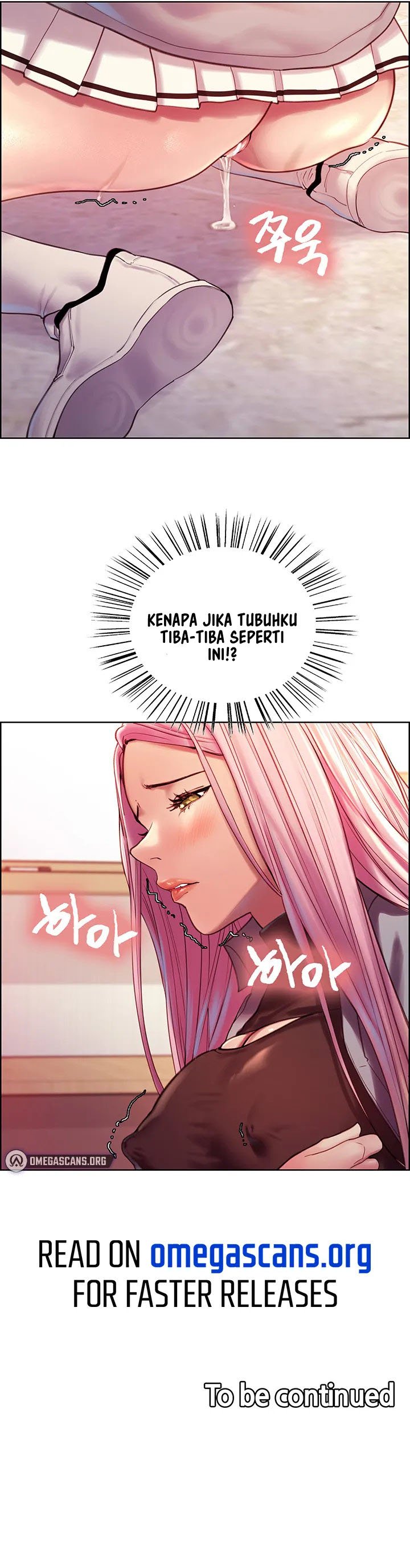 Sex Stopwatch - Chapter 2 14