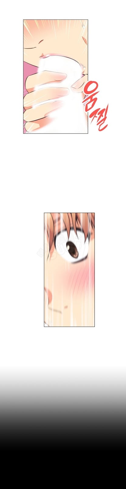 Brawling Go - Chapter 2 20