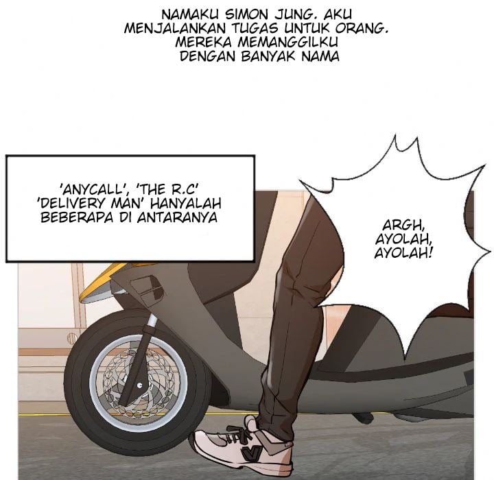 Good Night - Chapter 0 prolog 34