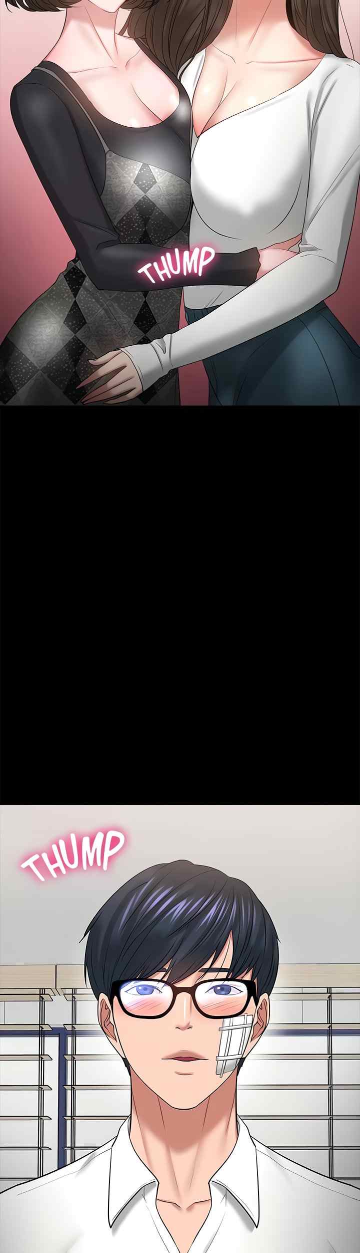 Are You Just Going To Watch - Chapter 50 end 37 Are You Just Going To Watch - Chapter 50 end 37