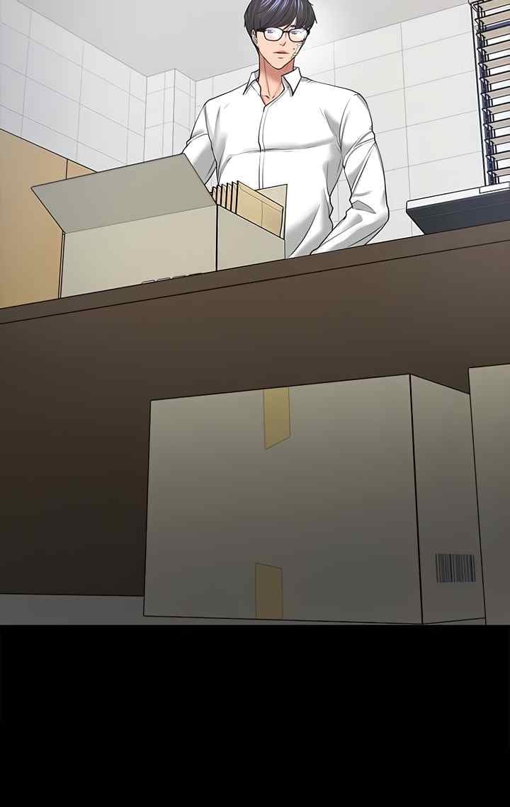 Are You Just Going To Watch - Chapter 50 end 12 Are You Just Going To Watch - Chapter 50 end 12