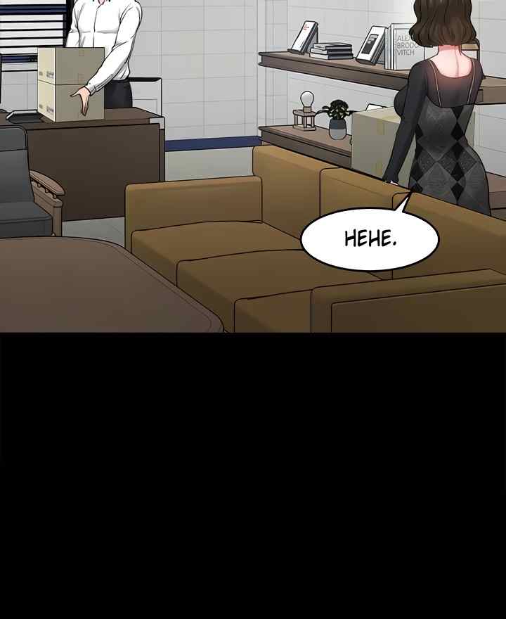 Are You Just Going To Watch - Chapter 50 end 20 Are You Just Going To Watch - Chapter 50 end 20