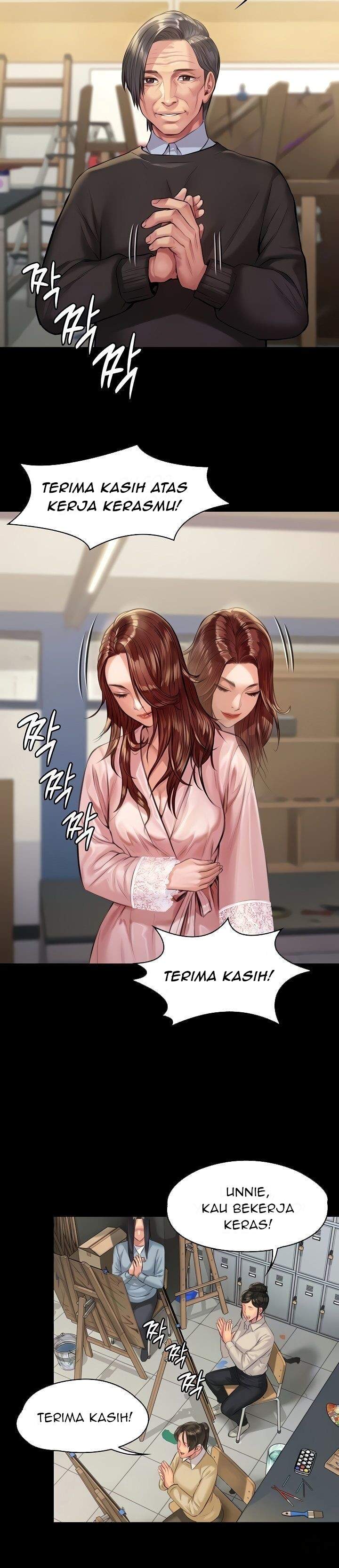 Queen Bee (Andrew) - Chapter 188 6