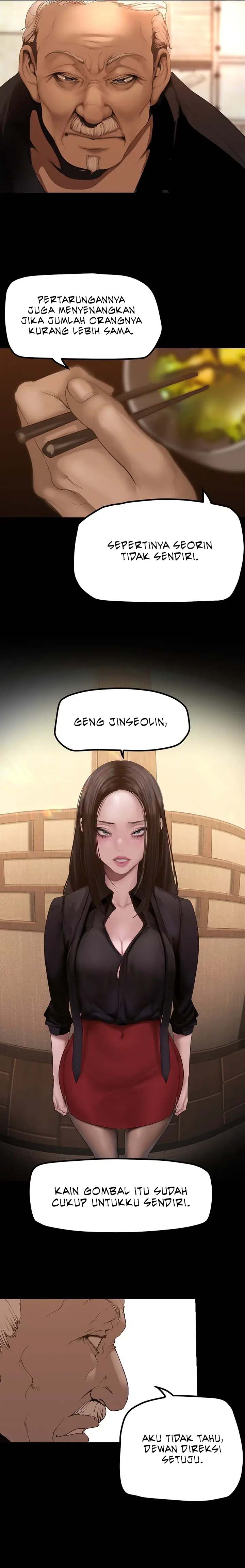 Wonderful New World - Chapter 174 9