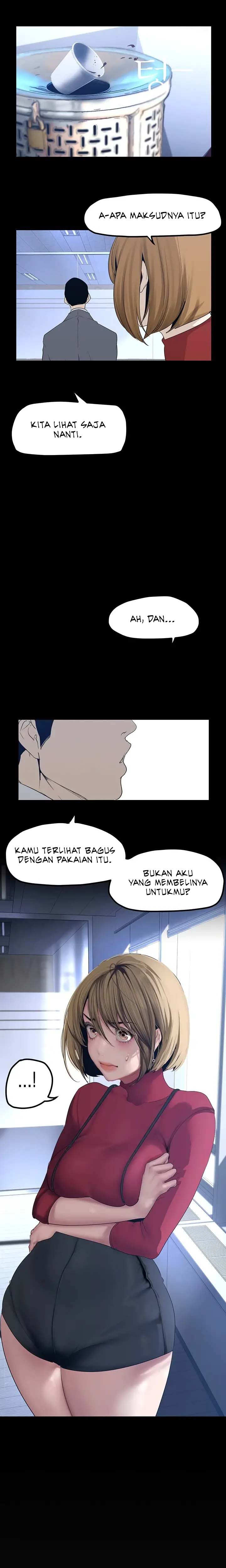 Wonderful New World - Chapter 174 5