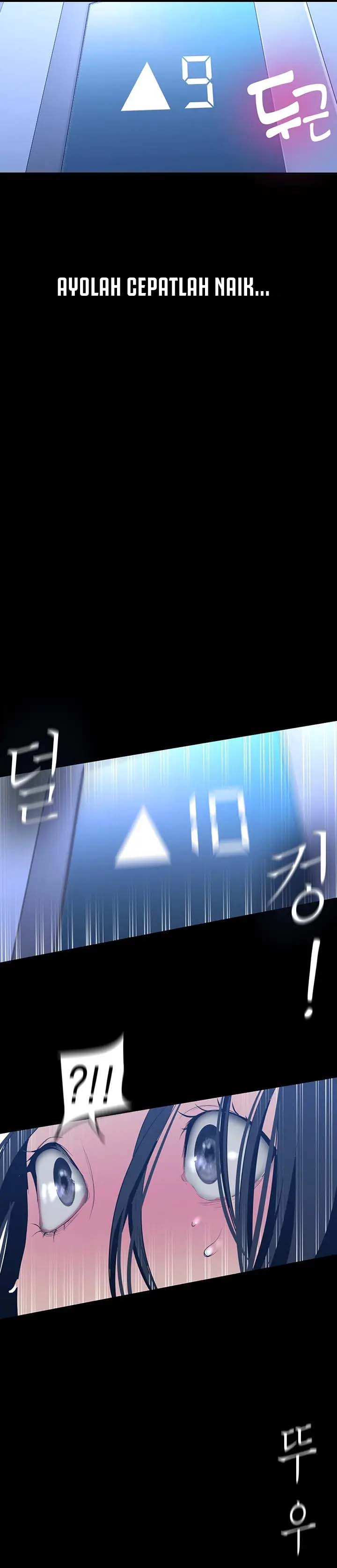 Wonderful New World - Chapter 174 22