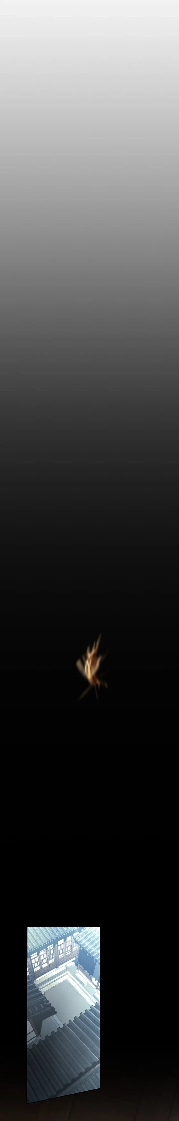 Wonderful New World - Chapter 174 7