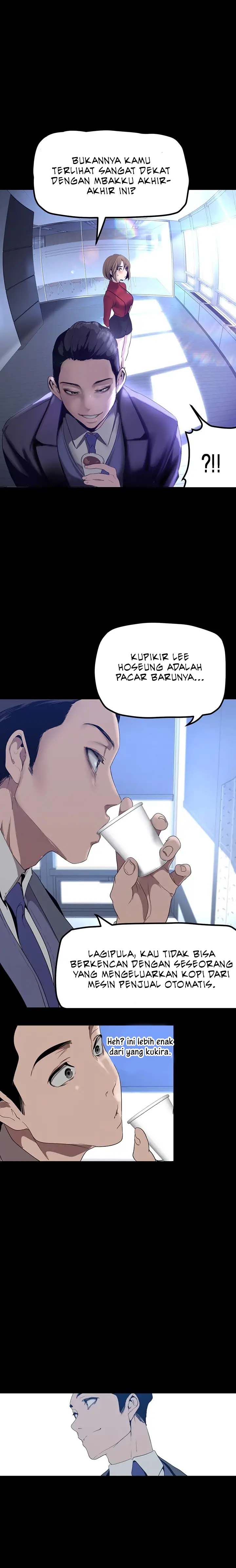 Wonderful New World - Chapter 174 3