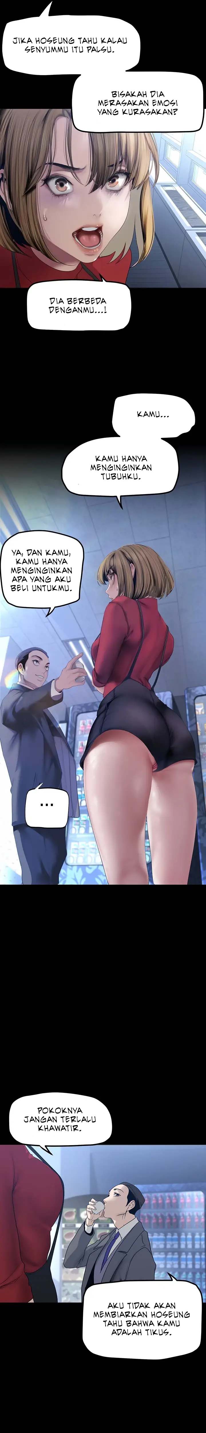 Wonderful New World - Chapter 174 4