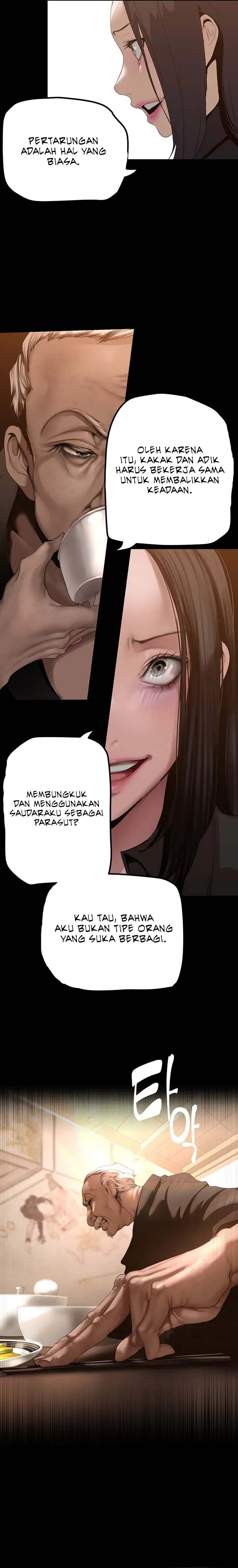 Wonderful New World - Chapter 174 10