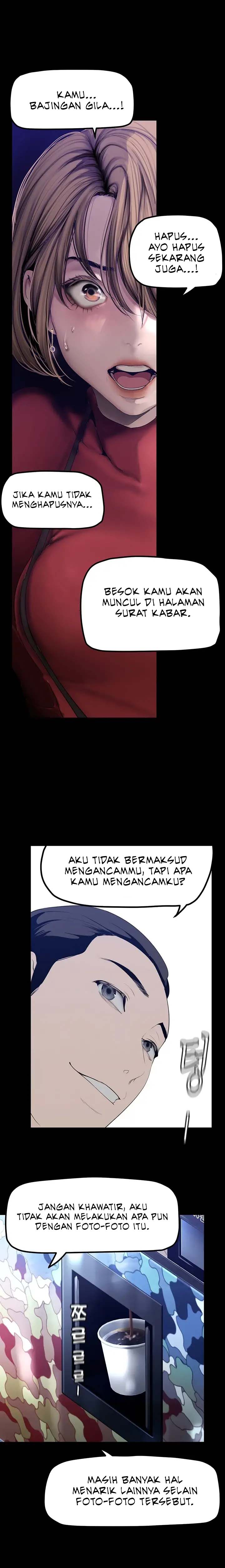 Wonderful New World - Chapter 174 2