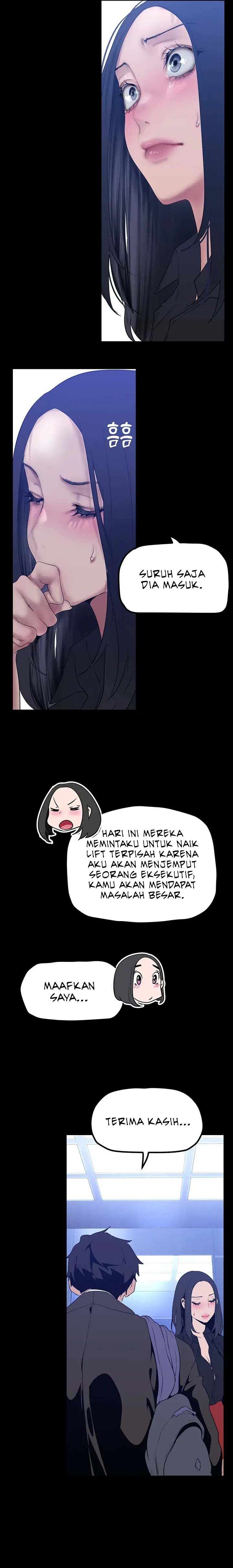 Wonderful New World - Chapter 174 19