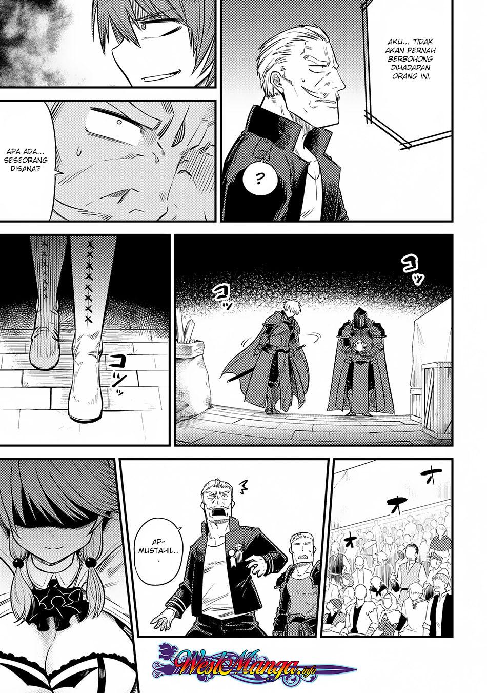 Kaifuku Jutsushi no Yarinaoshi - Chapter 17.2 3