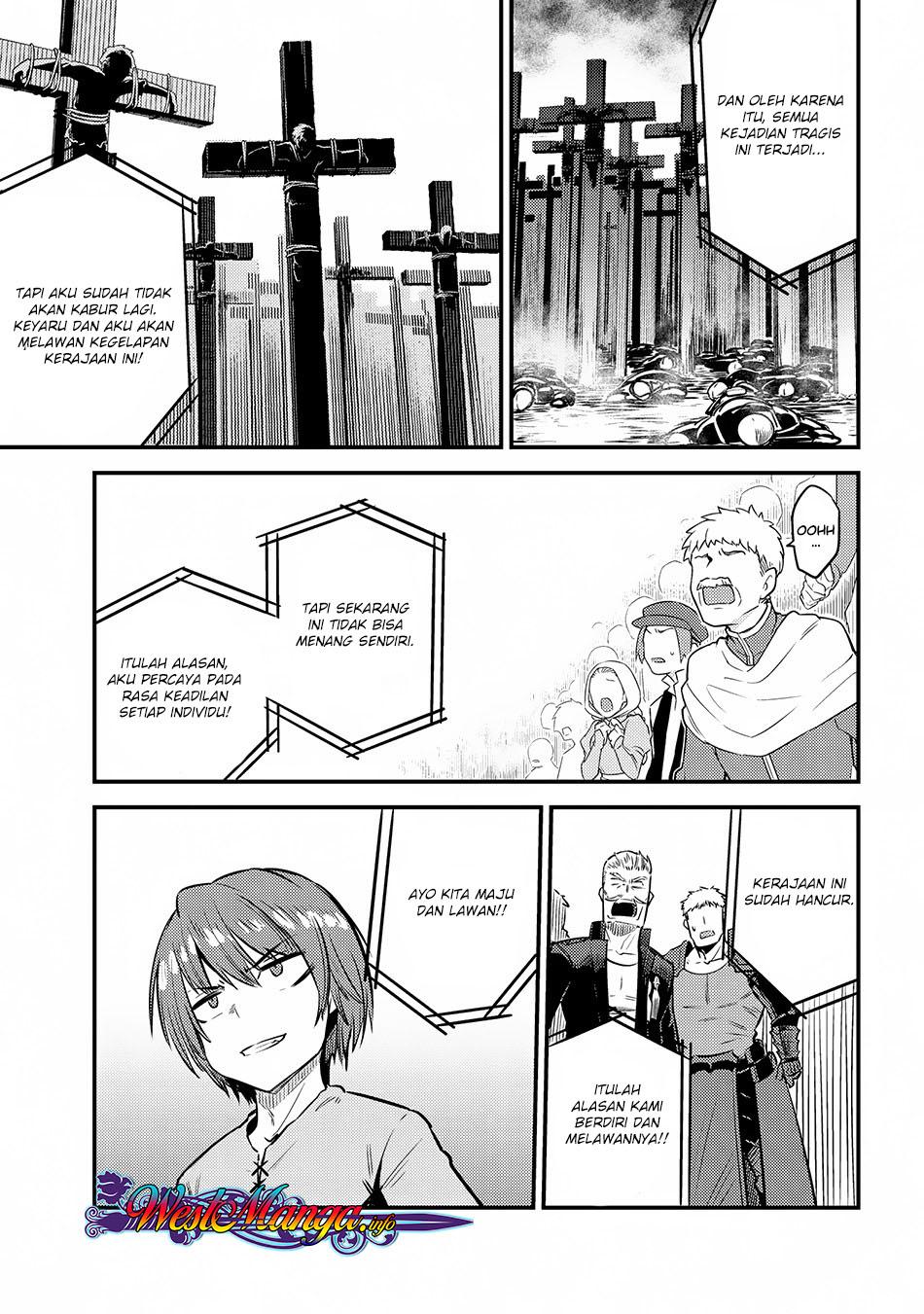 Kaifuku Jutsushi no Yarinaoshi - Chapter 17.2 24