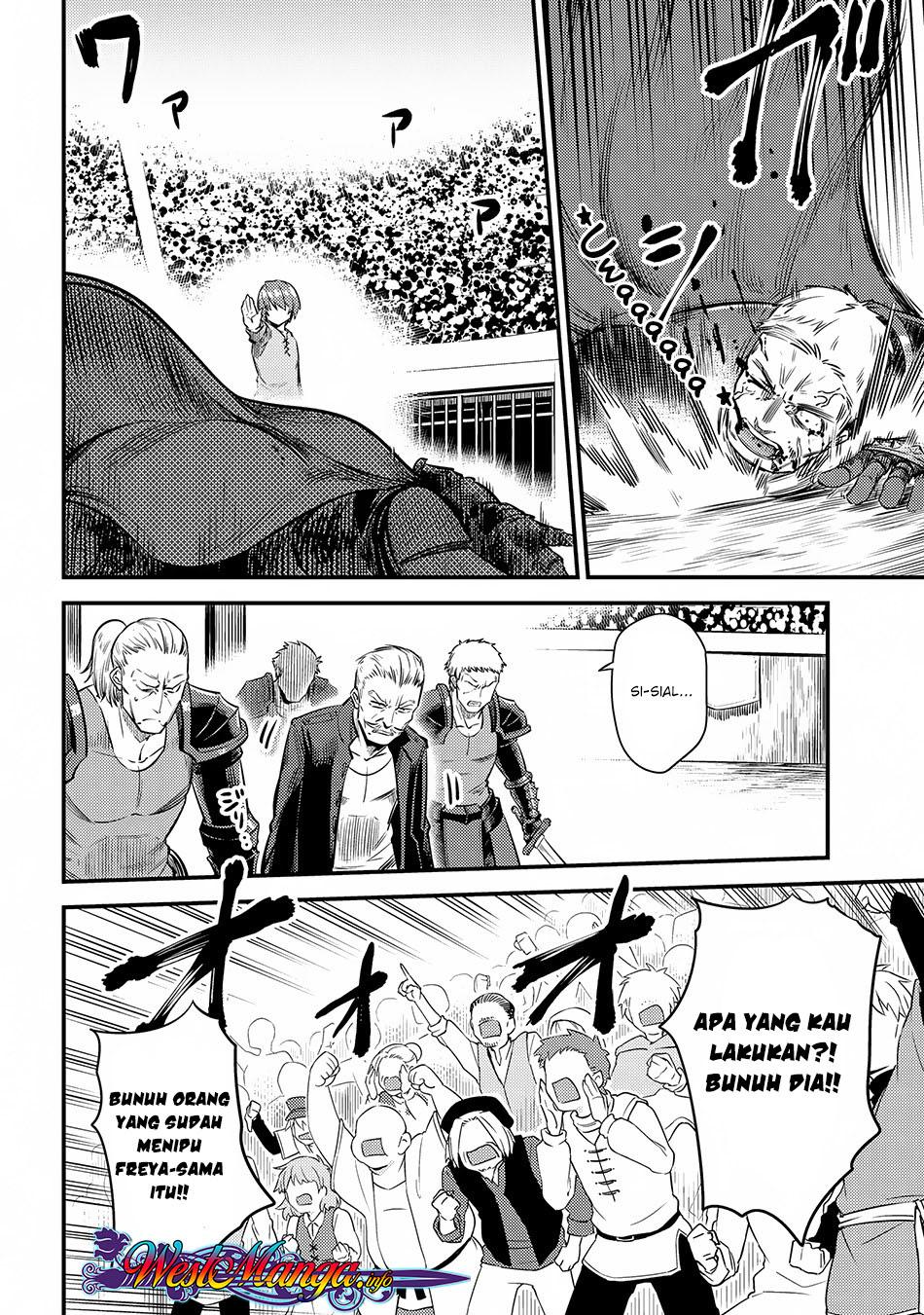 Kaifuku Jutsushi no Yarinaoshi - Chapter 17.2 19