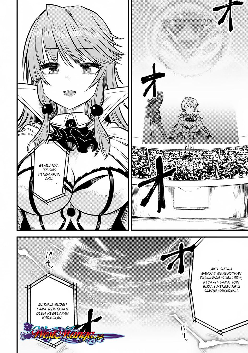 Kaifuku Jutsushi no Yarinaoshi - Chapter 17.2 23