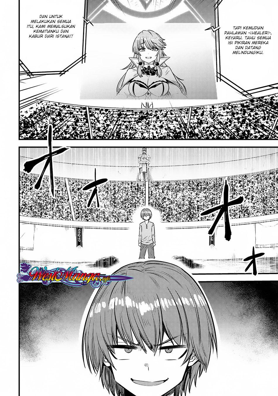 Kaifuku Jutsushi no Yarinaoshi - Chapter 17.2 6